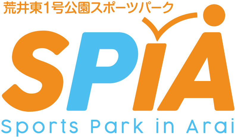 1号公園スポーツパーク SPiA